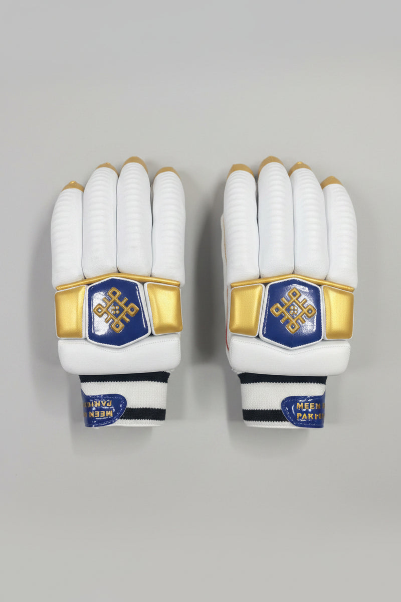 Meemray Gold White Sheep Leather Gloves