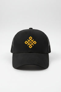 Meemray Trucker Cap
