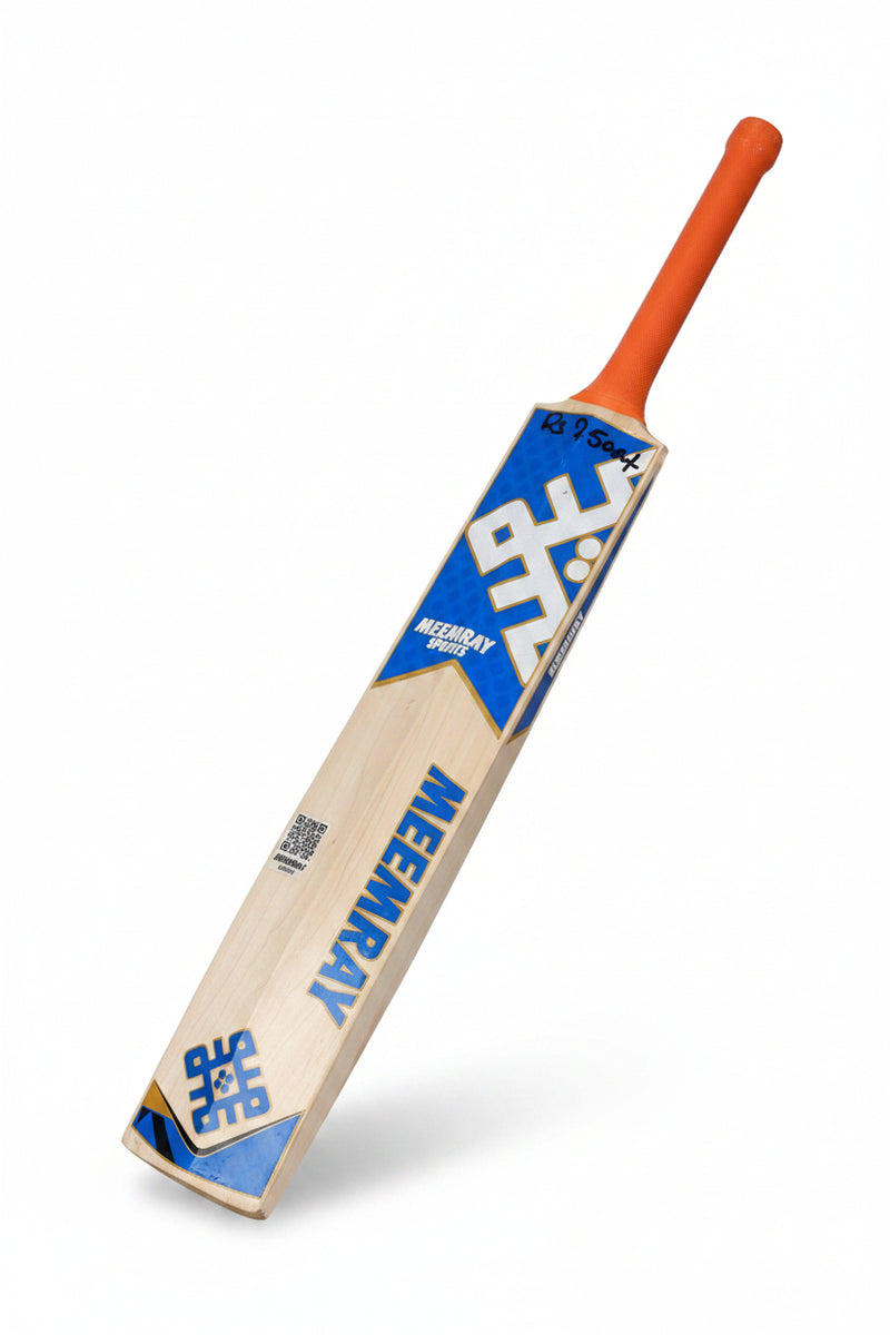 Meemray AD-11 Edition